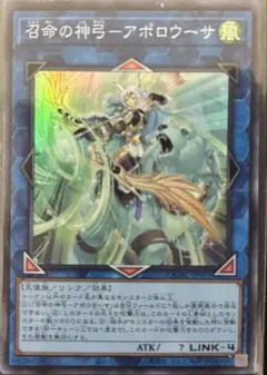 遊戯王OCG デュエルモンスターズ 25th プリズマティックシークレット 遊戯王オフィシャルカードゲーム デュエルモンスターズ 遊戯王カード