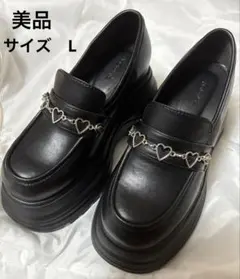 【新品・未使用】EMODA ハートチェーン付き厚底ローファー　Lサイズのサムネイル