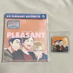 A3! PLEASANT AUTUMN EP 秋組