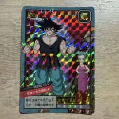 ドラゴンボール カードダス No.628 充実!!気合爆裂!!!