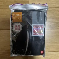 新品未使用　UNIQLO ヒートテックタイツ　極暖　120 kids