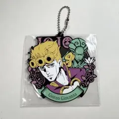ジョジョの奇妙な冒険 一番くじ ジョルノ・ジョバァーナ ラバーチャーム