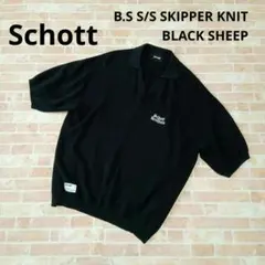 Schott　B.S SS スキッパーニット 刺繍ロゴ Vネック レーヨン混　Ｌのサムネイル