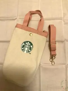 スターバックスコーヒー SAKURA 2025 ボトルショルダーバッグ