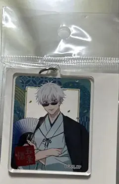 呪術廻戦　五条　描き下ろしメタリックアクリルキーホルダー