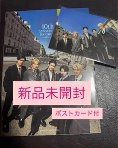 M!LK 写真集 10th ANNIVERSARY PHOTOBOOK