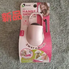 Item thumbnail for item 181c4c3e-1d30-41f9-ae29-a0c109d8f406