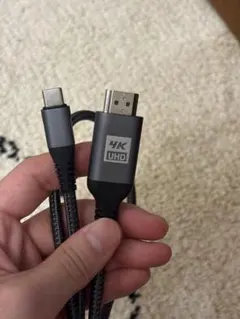 USB-C to HDMI 変換ケーブル 4K UHD対応 本体