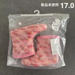 新品未使用　長靴　女の子　17センチ
