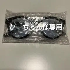 佐田ビルダーズ 佐田のホビー2 特装版　サタビルダーズロゴ入りサングラス 佐田のホビー2 SATA SPECIAL EDITION(特装版) ([バラエティ