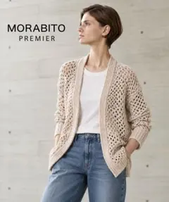 2026年最新】MORABITO レディース カーディガン・ボレロ・アンサンブル