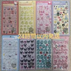 Item thumbnail for item 3ce654f2-e4aa-4c50-a066-fe9884c7d1f5