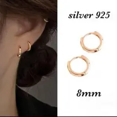 Item thumbnail for item 12057a25-cbda-4c31-af0b-5c62fd639857