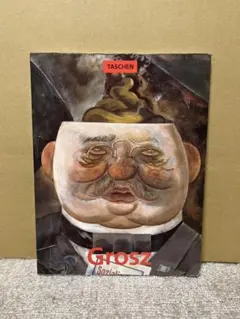 磯江毅|写実考 Gustavo ISOE's Works 1974―2007 - メルカリ