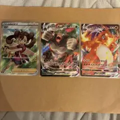 ポケモンカード サナ SR 他 VMAX 3枚セット ポケモンカード サナ SR 他 VMAX 3枚セット - メルカリ