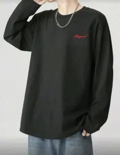 Item thumbnail for item 26339af9-e625-4f92-b7b5-7e04e8b474dd