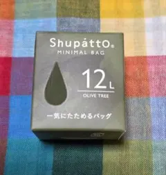 マーナ　シュパット　エコバッグ 　ミニマル　　ドロップタイプ　オリーブツリー