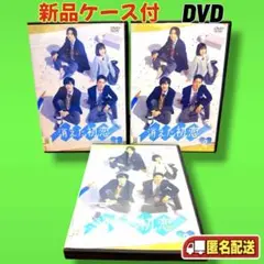 2026年最新】胸キュン刑事 全巻の人気アイテム - メルカリ