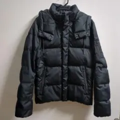 ナノユニバース ダウン