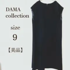 Item thumbnail for item 319c85bd-3dbc-4d3d-a7be-a08770707bbf