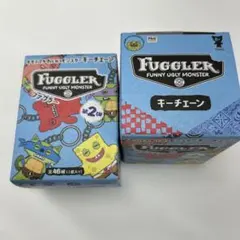 ファグラー　キーチェーン2個セット