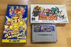 超魔界村・スーパーマリオRPG・ボンバーマン2のソフト(SFC)
