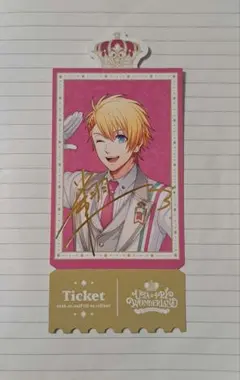 うたプリ　ワンダーランド　購入特典　チケット風カード　SPECIAL　来栖翔
