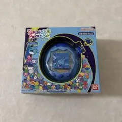 【新品未開封、24時間以内発送】たまごっちパラダイス　ブルーウォーター　青