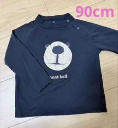 モンベルくまロンT！着用回数少なめ90cm