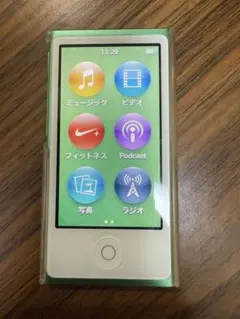 Item thumbnail for item 30deb10e-7945-4901-936c-5dca9f21a398