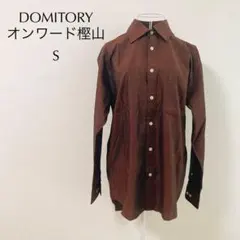 美品 オンワード ヴィンテージ 襟付き 長袖 シャツ ブラウン 胸ポケット 綿のサムネイル