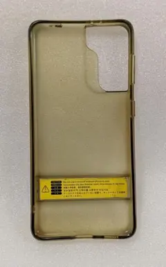スマートフォンケース Galaxy S21　SCG09用スタンド付きクリアケース