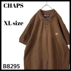 CHAPS チャップス 半袖 ポロシャツ 人気カラー ブラウン 茶色 XL