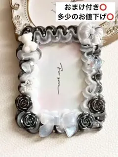 B8 トレカケース ホイップデコ ハンドメイド