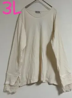 【新品タグ付き　大きいサイズ】袖口レースリブカットソー3L