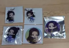 薬屋のひとりごと 壬氏 アクキー 缶バッジ