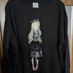 Item thumbnail for item f657cea5-778c-4274-9051-e8b0884fd7d2