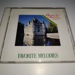 Home Classic チゴイネルワイゼン/白鳥 CD