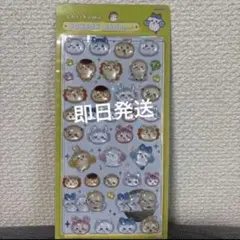 ※ 正規品※ちいかわ 第二弾