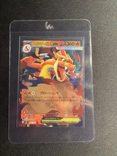 2026年最新】ポケモンカードゲームの人気アイテム - メルカリ