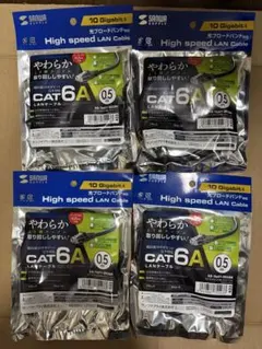 SANWA SUPPLY CAT6A LANケーブル 0.5m 4本セット