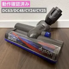 2026年最新】ダイソン キャニスター v4の人気アイテム - メルカリ