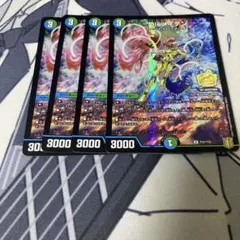 Disメイデン　プロモ　デュエルマスターズのサムネイル