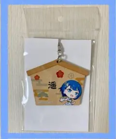 プロセカ 桐谷遥 キーホルダー