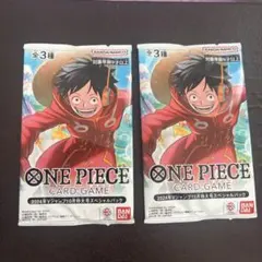 Vジャンプ10月特大号スペシャルパック 2パック ワンピースカード