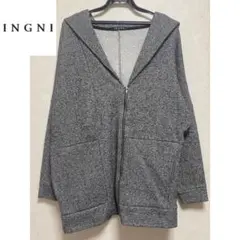 INGNI イング アウター ニットパーカー