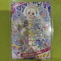 アイプリ　リング6弾　ひまり　ミラクルカード【おまとめ可】