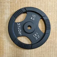 IROTEC アイロテック ダンベルプレート 15kg 33LBS 【B】 - メルカリ