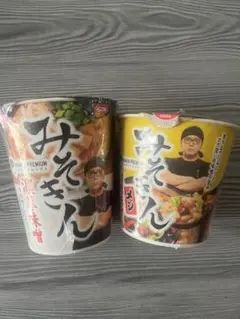 【初期パッケージ】日清 みそきん 濃厚味噌ラーメン みそきんメシ 2種セットのサムネイル