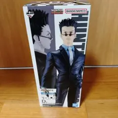 HUNTER×HUNTER一番くじD賞レオリオのサムネイル